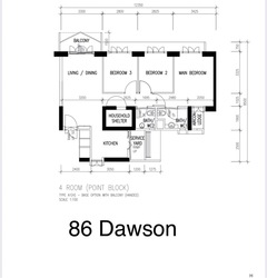 Blk 86 Dawson Road (Queenstown), HDB 4 Rooms #248843671